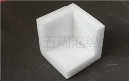 珍珠棉的優缺點 珍珠棉的優缺點