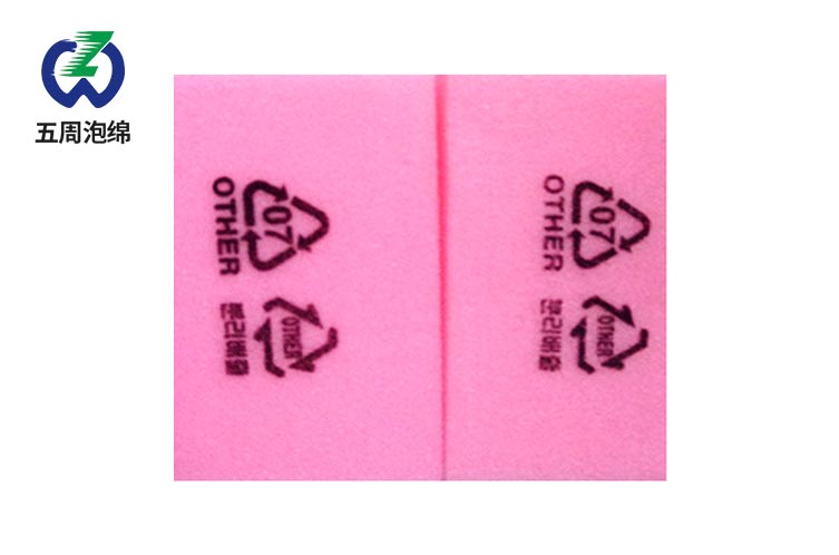 2019包裝材料大揭秘:海綿內襯會是下一個包裝材料主打嗎  2019包裝材料大揭秘:海綿內襯會是下一個包裝材料主打嗎