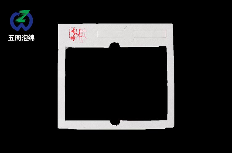 EVA內襯包裝定制的多元化應用場景 EVA內襯包裝定制的多元化應用場景