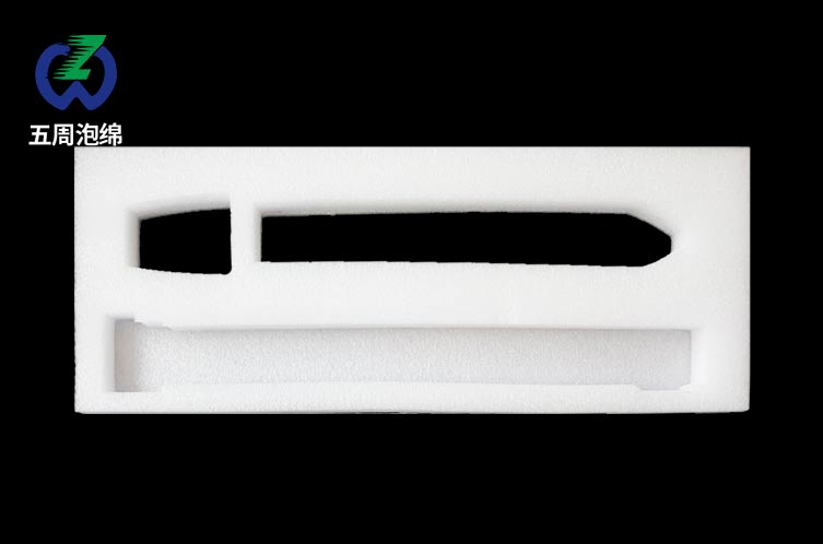 珍珠棉內襯:保護您的產品免受損傷的選擇 珍珠棉內襯:保護您的產品免受損傷的選擇