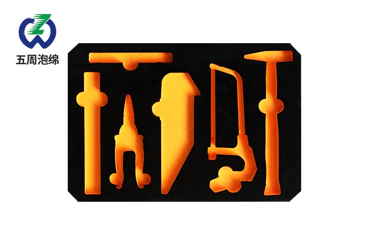 EVA泡棉內襯與其他材料相比有什么優勢? EVA泡棉內襯與其他材料相比有什么優勢?