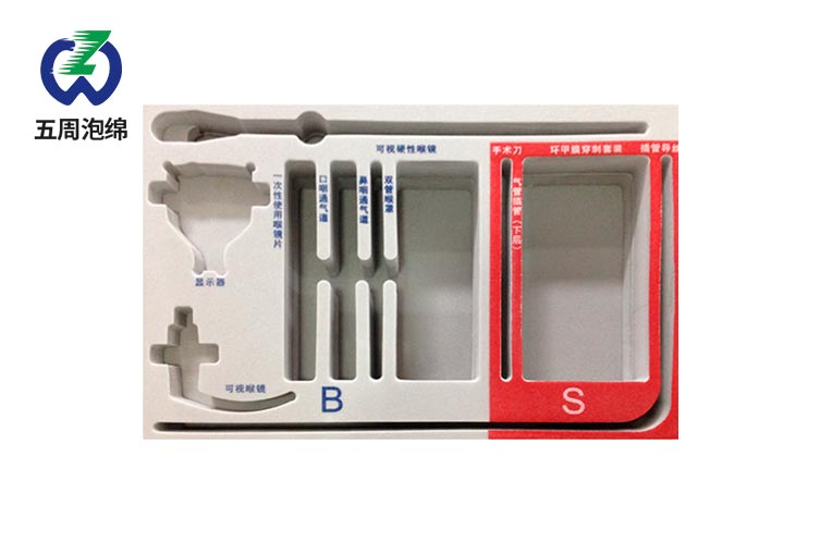 全場(chǎng)景泡棉解決方案，賦能千行百業(yè)